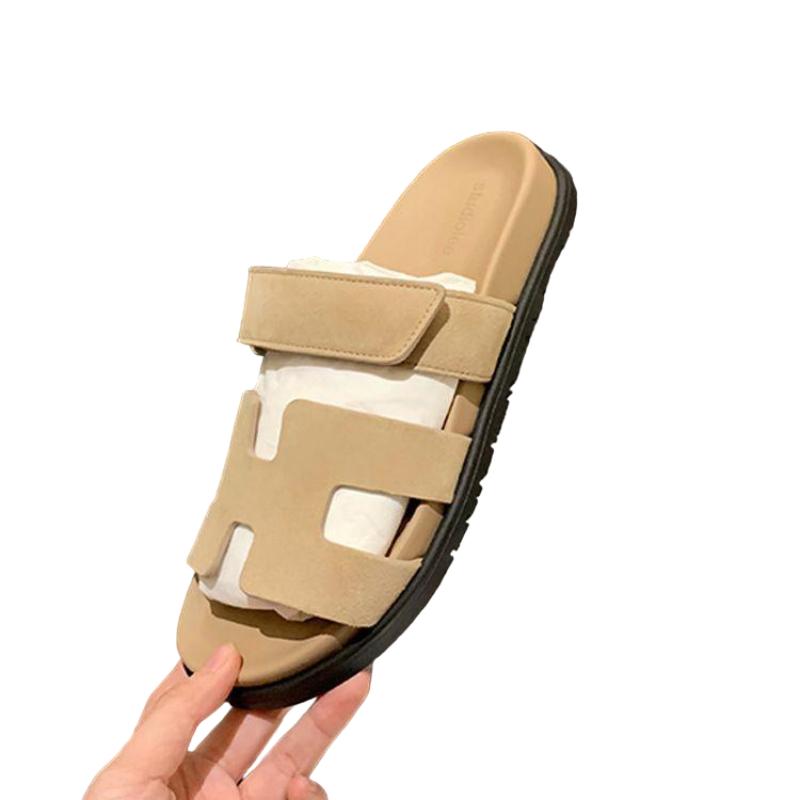 Modern Two Tone Velcro Slides For Women